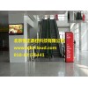 digital signage恒正網絡版廣告機信息發布系統