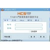 kinghoo MCS 多媒體通訊系統(tǒng)