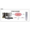 IP音柱 CT-NB1002