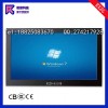 RXZG-6510B高光防暴防水防塵觸摸液晶電腦電視一體機