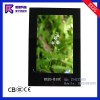 銳新RXZG-B15C 掛式廣告機（豎掛）