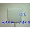 rfid超高頻系列產品