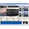 宸天車牌識別系統