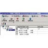 號線資源管理系統