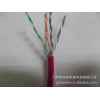 臺勝TAIWIN彩色布線超五類非屏蔽紅色網線