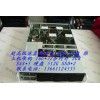 64核 服務(wù)器 AMD 6272 CPU 推土機(jī)架構(gòu)
