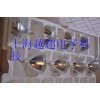 GQY PhilipsUHP 背投大屏燈泡
