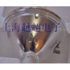 威創C-DBN50H2DL大屏幕燈泡/色輪