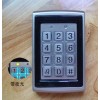 CPU卡+密碼金屬讀卡器