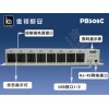 八口遠程網絡電源