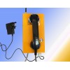 招援電話機(jī)，殘疾人求助電話機(jī)