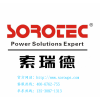 UPS電源|逆變電源|直流屏|電力UPS|室外一體化UPS