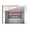 Φ3.75室內雙色LED顯示屏