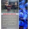 多功能調光投影屏