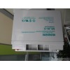 UPS蓄電池12V28AH 價格  蓄電池廠家直銷