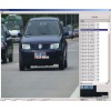 汽車牌照識(shí)別SDK軟件
