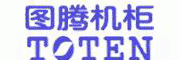 圖騰