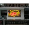 山東東營超薄戶外LED顯示屏單色廣告顯示屏,雙色LED顯示屏