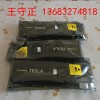 NVIDIA Tesla K20/K20X  GPU運算卡