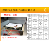 55寸掛壁廣告機