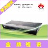 華為視頻會(huì)議高清終端9035A-720P