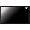 廣東廣州JC-S8200