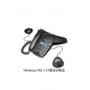 好會(huì)通Meeteasy Mid 2 EX型會(huì)議電話