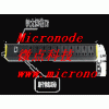 微點(diǎn)科技機(jī)房智能PDU