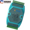 C-7017  16位10Hz8路模擬量輸入工業(yè)采集