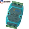 C-7051D 16路隔離數(shù)字量輸入模塊（帶LED顯示）