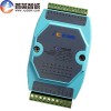 C-7253D 16路交流隔離數(shù)字量輸入模塊 交流信號(hào)檢測(cè)