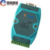 RS-232轉(zhuǎn)RS-485 C-7520A