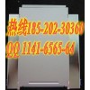 IBM3583-8104,3583-8105現(xiàn)貨