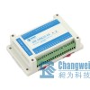 昶為開關(guān)量8路輸入8路輸出2路熱電阻PT100采集模塊