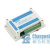 昶為RS485轉(zhuǎn)開關(guān)量型16路繼電器輸出模塊