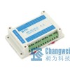 昶為科技RS485型16路開關(guān)量輸出模塊