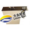 帶多媒體桌面插座組合式液晶升降器