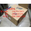 新疆普天超五類網線/上海普天六類雙絞線熱銷(品牌響亮)