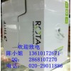 南昌清華同方網線價格(廠家直銷原裝質保)同方超五類網線質量好