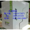 唐山清華同方六類網線/清華同方超五類雙絞線(最新報價)