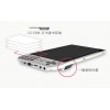 工業級3G平板電腦