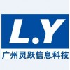 HCP-839X HCP-842X 852X新品靈躍信息特價