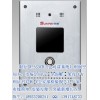 銀行求助，自助銀行聯網對講系統，一鍵報警求助