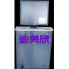 會議升降器