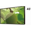 創(chuàng)新維40”高清液晶拼接屏