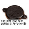 PKS1-4A10—MURATA村田傳感器原裝進口現貨