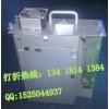 惠普BL543A磁帶庫