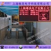 工地三輥閘廠家_刷卡顯示姓名部門三輥閘_工地LED聯(lián)動(dòng)三輥閘