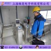 工地身份證識別三輥閘_身份證進出工地三輥閘_身份證聯動三輥閘