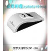 龍盾社保指紋儀——zwy-060